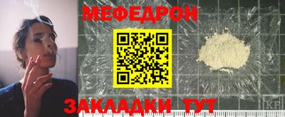 mix Бузулук