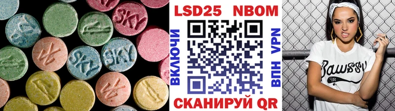 ЛСД экстази ecstasy  Донской 